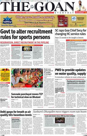 THE GOAN EVERYDAY cover image