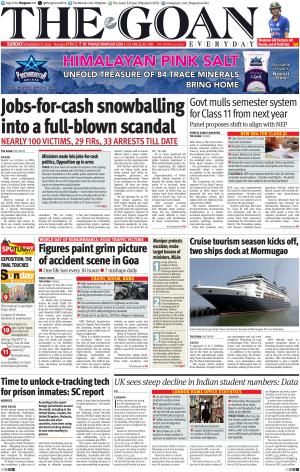 THE GOAN EVERYDAY cover image