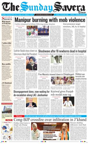 The Savera cover image