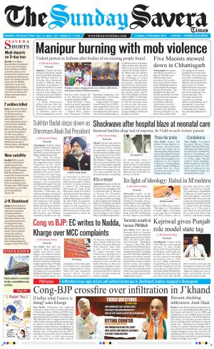 Himachal The Savera cover image