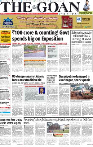 THE GOAN EVERYDAY cover image