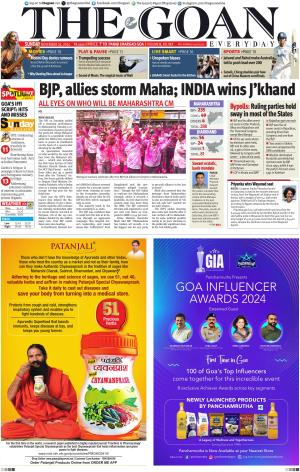 THE GOAN EVERYDAY cover image