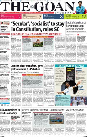 THE GOAN EVERYDAY cover image