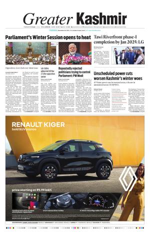 Greater Kashmir cover image