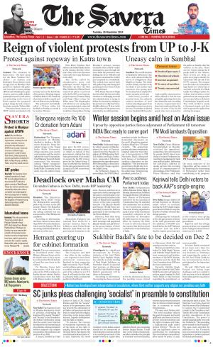 Himachal The Savera cover image