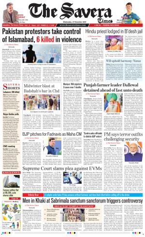 The Savera cover image