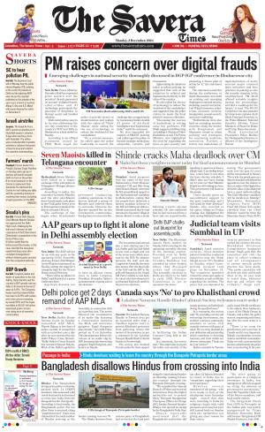 The Savera cover image