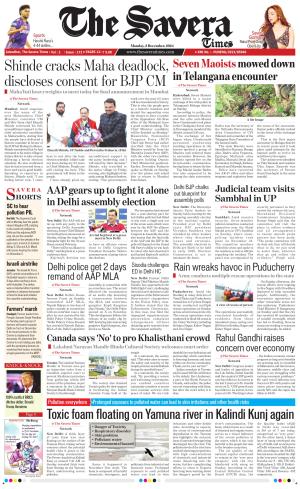 Himachal The Savera cover image