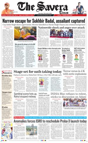 Himachal The Savera cover image