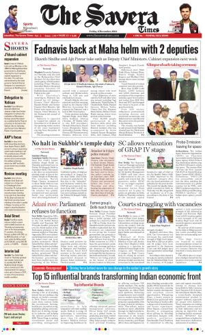 Himachal The Savera cover image