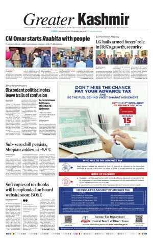 Greater Kashmir cover image
