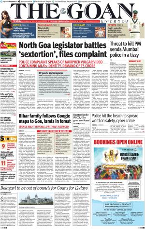 THE GOAN EVERYDAY cover image
