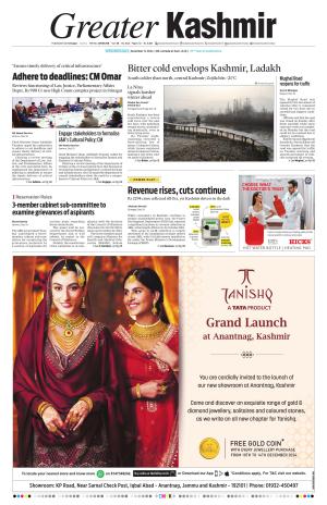 Greater Kashmir cover image