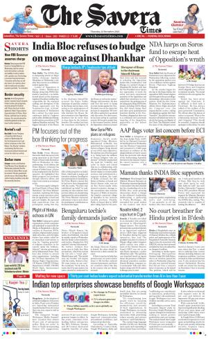 The Savera cover image