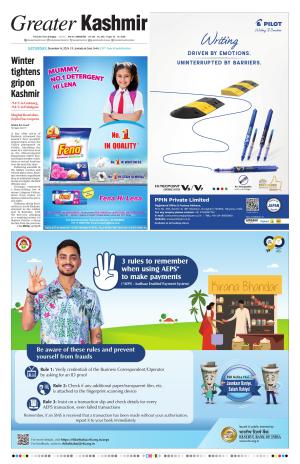 Greater Kashmir cover image