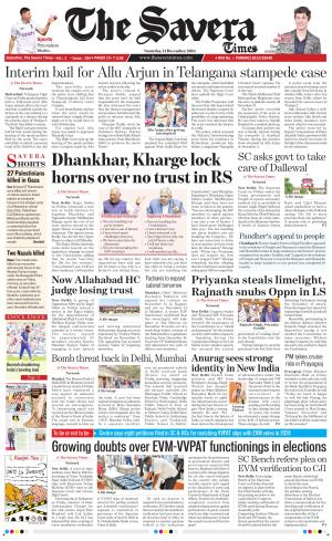 The Savera cover image