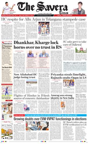 Himachal The Savera cover image