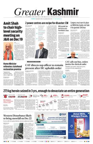 Greater Kashmir cover image