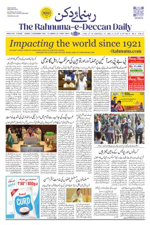 The Rahnuma - E- Deccan Daily cover image