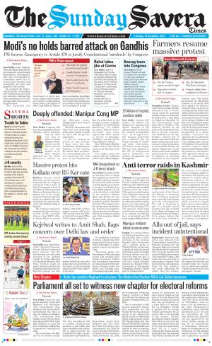The Savera cover image