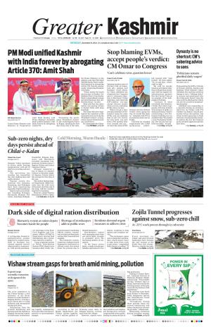 Greater Kashmir cover image