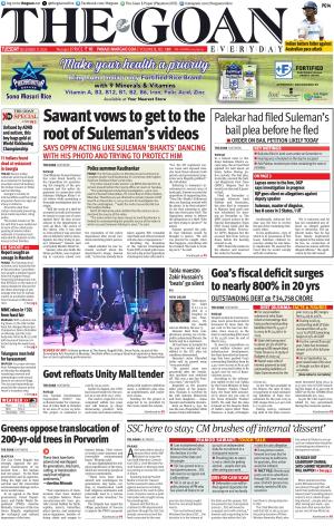 THE GOAN EVERYDAY cover image
