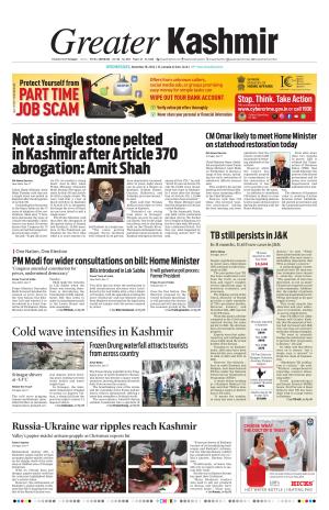 Greater Kashmir cover image