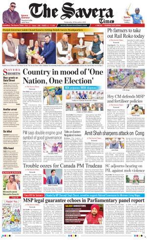 The Savera cover image