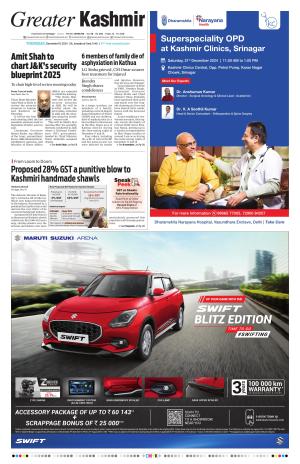 Greater Kashmir cover image