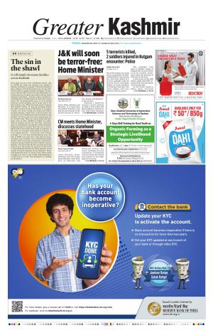 Greater Kashmir cover image