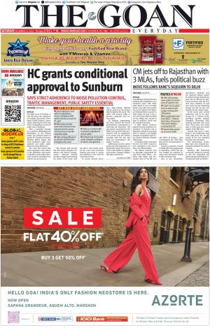 THE GOAN EVERYDAY cover image