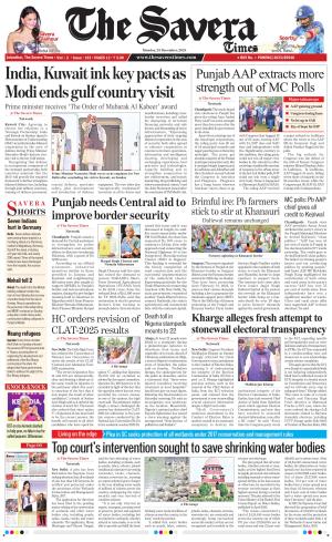 The Savera cover image