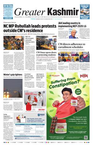 Greater Kashmir cover image