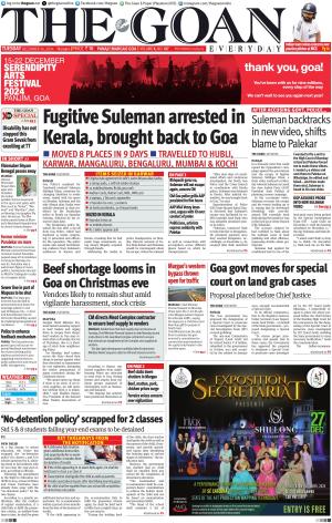 THE GOAN EVERYDAY cover image