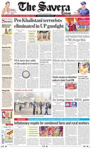 Himachal The Savera cover image