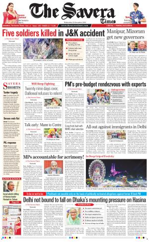 The Savera cover image