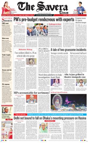 Himachal The Savera cover image