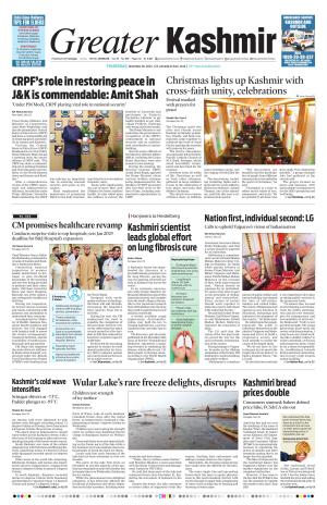 Greater Kashmir cover image