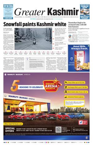 Greater Kashmir cover image