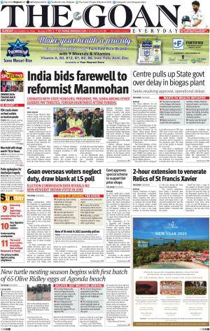 THE GOAN EVERYDAY cover image