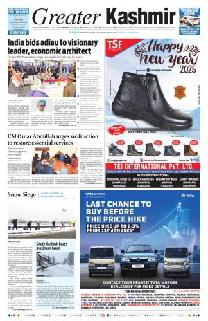 Greater Kashmir cover image