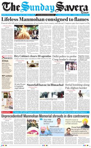 Himachal The Savera cover image