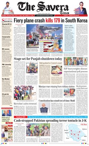 The Savera cover image