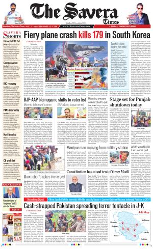 Himachal The Savera cover image