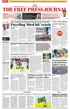 Free Press Journal - Mumbai Epaper cover image