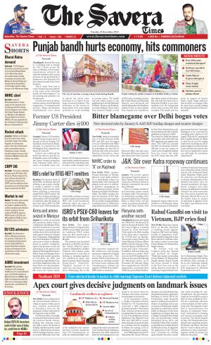 The Savera cover image