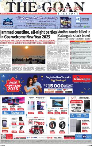 THE GOAN EVERYDAY cover image