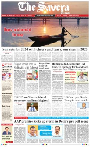 The Savera cover image