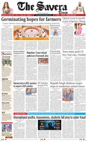 The Savera cover image