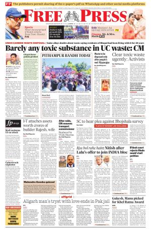 Free Press - Bhopal Epaper Edition cover image
